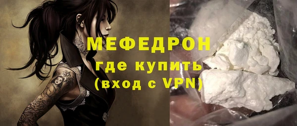 ПСИЛОЦИБИНОВЫЕ ГРИБЫ Володарск