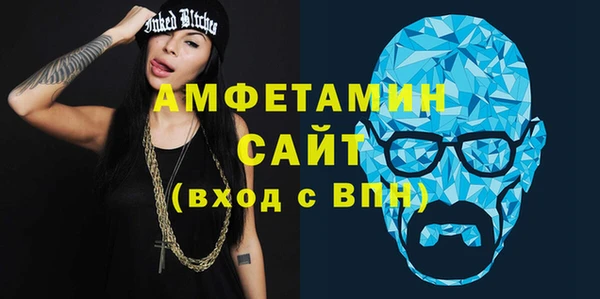 ПСИЛОЦИБИНОВЫЕ ГРИБЫ Володарск