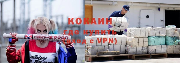 МДПВ Волосово