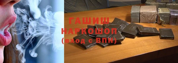 скорость mdpv Волоколамск