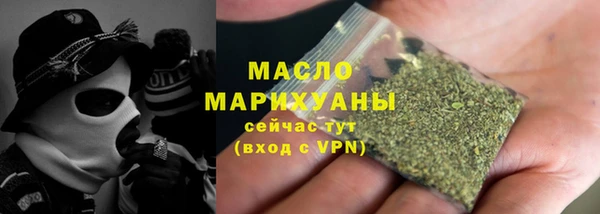 МДПВ Волосово
