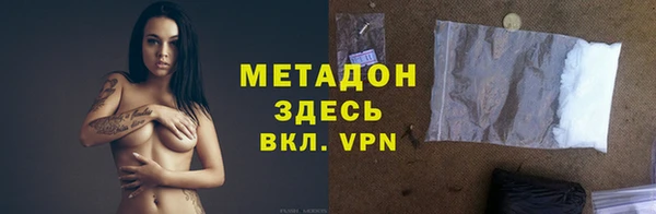 МДПВ Волосово