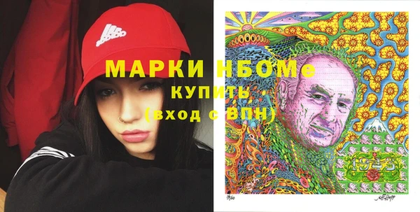 МДПВ Волосово