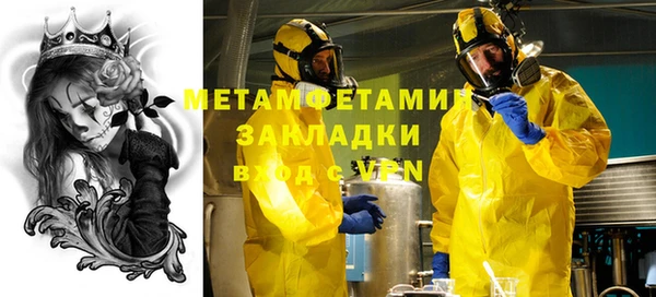 МДПВ Волосово