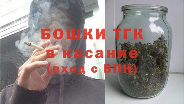 ПСИЛОЦИБИНОВЫЕ ГРИБЫ Володарск