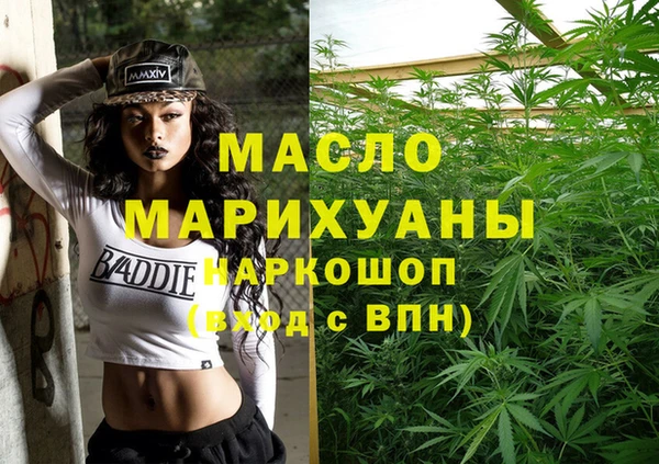 МДПВ Волосово