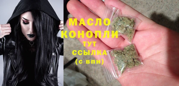 МДПВ Волосово
