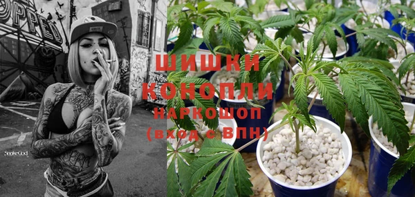кокаин премиум Вяземский