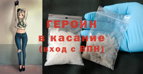 МДПВ Волосово