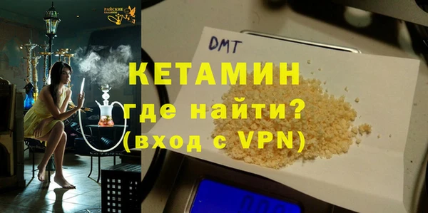 МДПВ Волосово