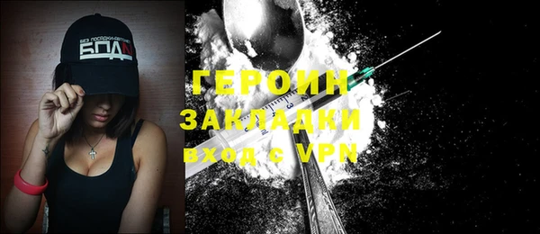 МДПВ Волосово